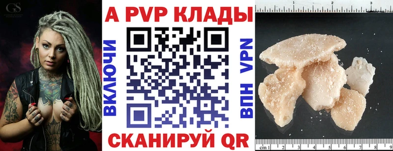 Где продают наркотики Воскресенск Марихуана  Меф 
