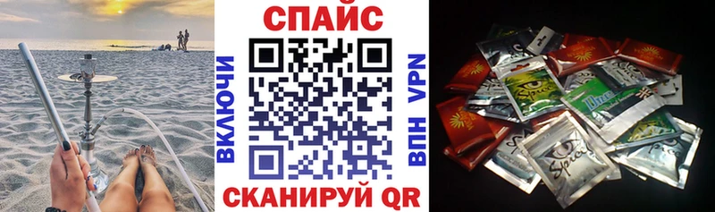 где купить наркотик  Воскресенск  Бутират BDO 