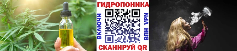Печенье с ТГК марихуана  Воскресенск 