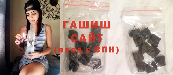 первитин Белоозёрский