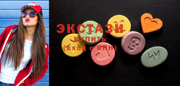 первитин Белоозёрский
