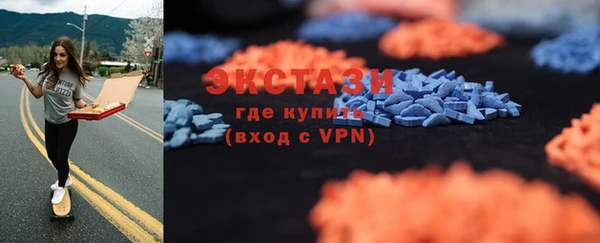 прущая мука Беломорск