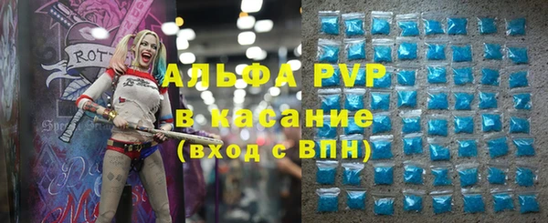 прущая мука Беломорск