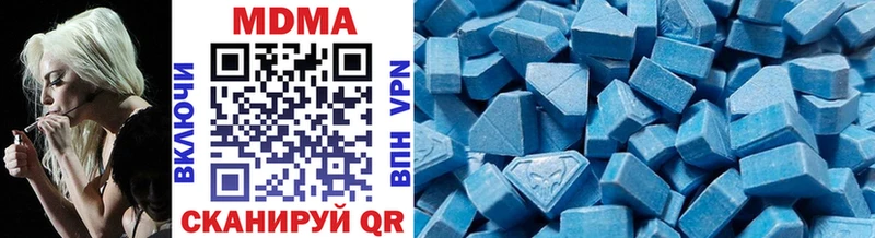 mega tor  Воскресенск  MDMA кристаллы 