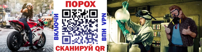 Метамфетамин мет  Воскресенск 