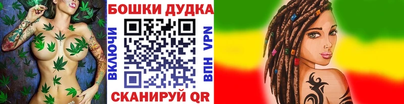 Конопля THC 21%  даркнет сайт  Воскресенск 